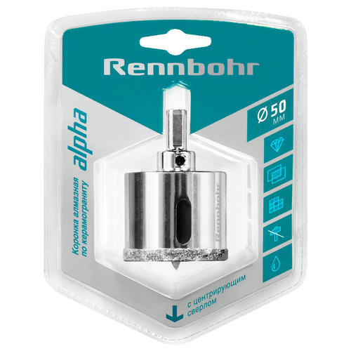 Коронка алмазная с центрирующим сверлом по керамограниту и керамике 50мм "Rennbohr"