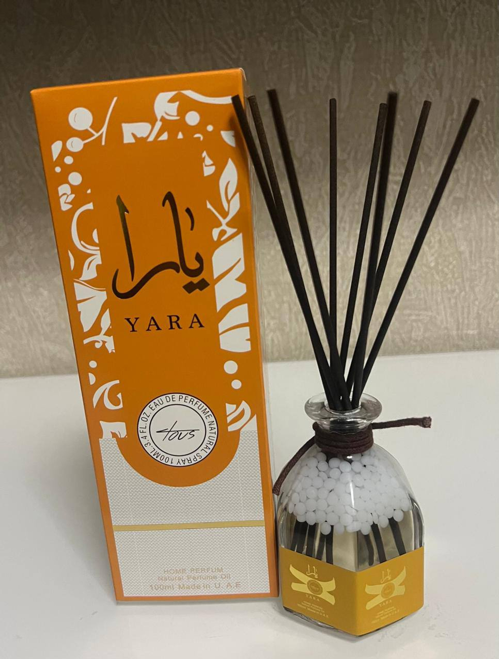 Аромадиффузор Lanvin Modern Princess