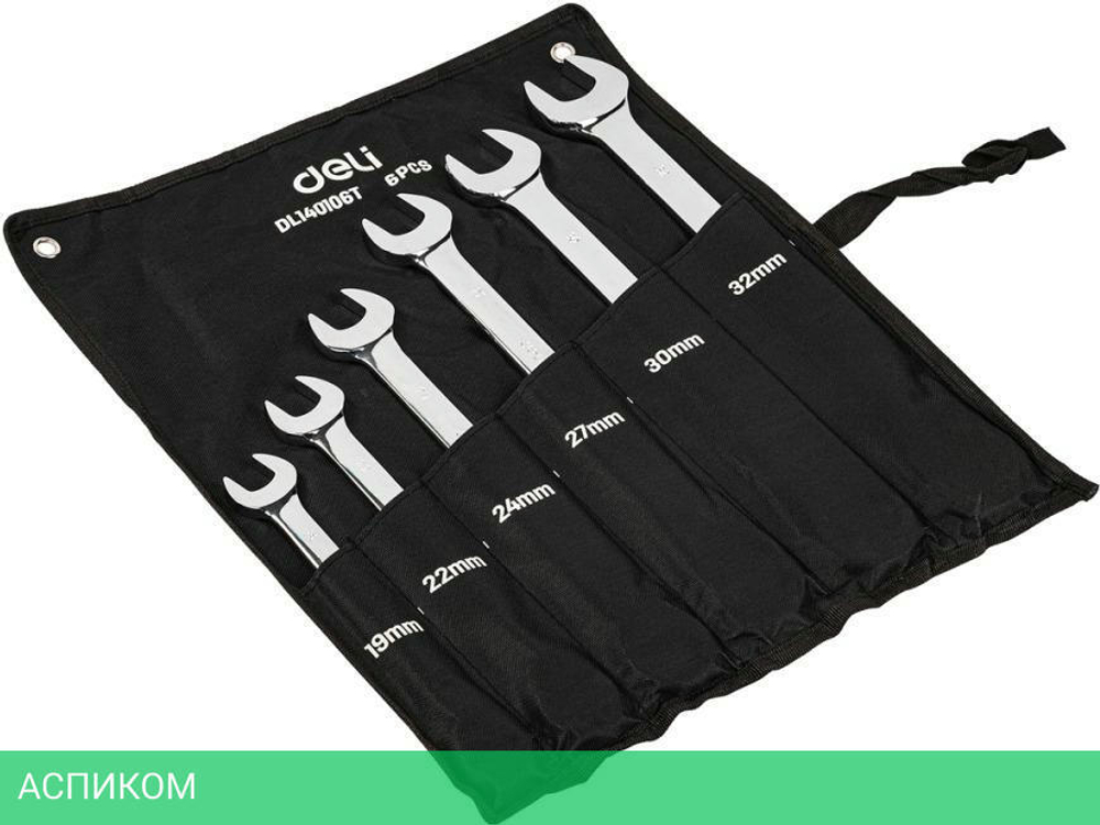 Набор ключей Deli DL140106T