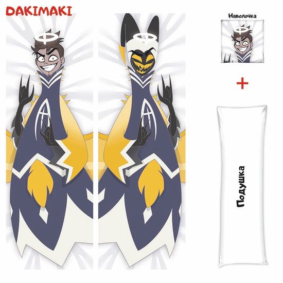 Дакимакура Адам Отель Хазбин арт. 1213