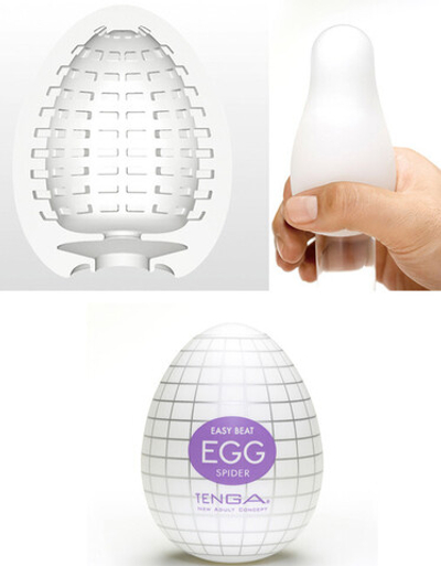 Супер эластичный мастурбатор в виде яйца SPIDER (Цвет: белый)