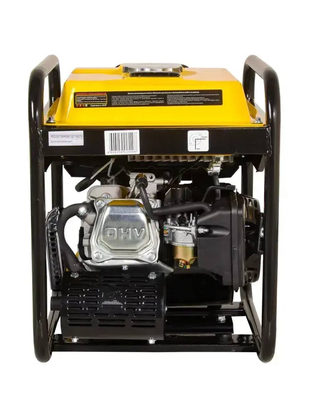 Генератор инверторный HUTER DN А4,4i/ генератор бензиновый инверторный 4 кВт