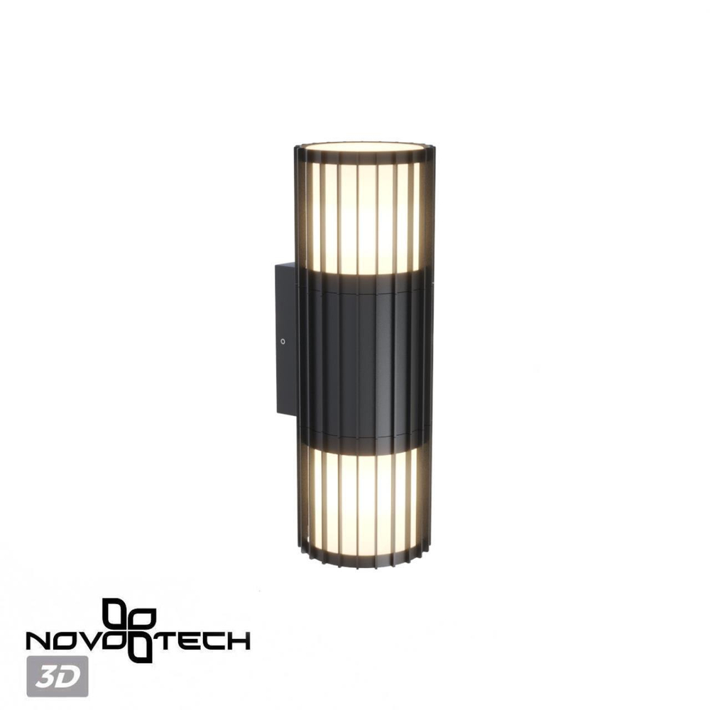 Уличный настенный светильник Novotech 370992 STREET NT25 000 черный IP54 E27 max 2*25W 100-240V COSTAS