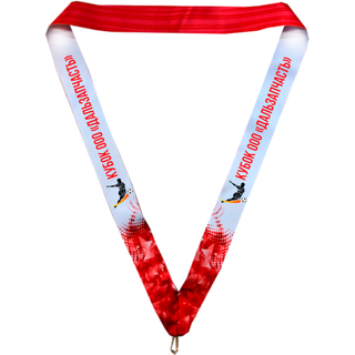 Ленты индивидуальные