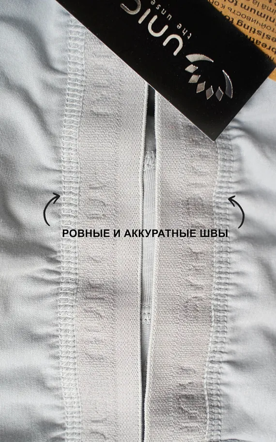 Мужские трусы XBB08 Серый