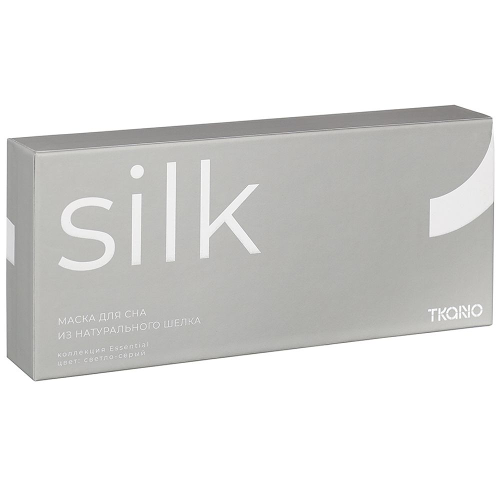 Маска для сна из натурального шелка светло-серого цвета из коллекции Essential
