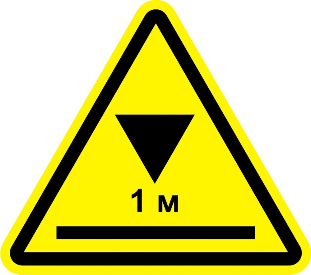 Знак W40 Осторожно, низкий потолок (наклейка, табличка)