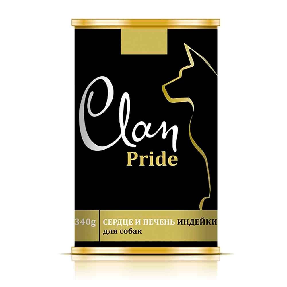 Clan Pride консервы для собак (сердце и печень индейки) 340 г