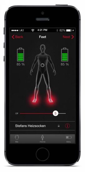 Носки с подогревов LENZ rcB 2000 (USB)