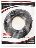 Кабель SHIP RJ-45 - RJ-45 20 м 4322