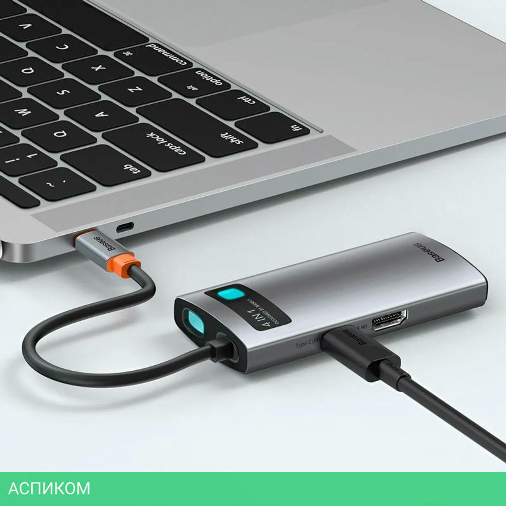 USB-хаб Baseus Metal Gleam Gray (CAHUB-CY0G)