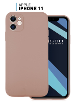 Чехол ROSCO для Apple iPhone 11 оптом (арт. IP11-COLOURFUL-BROWN)