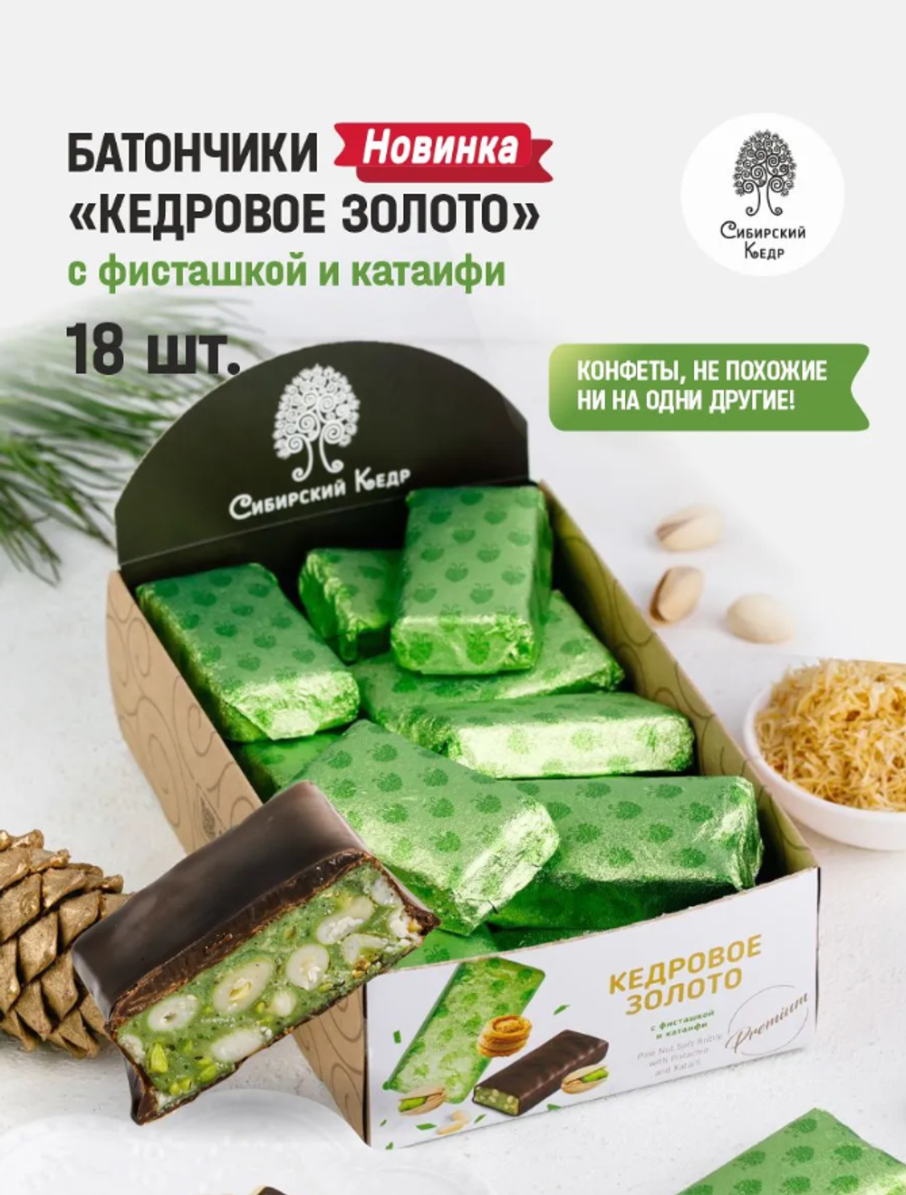 Скриншот 2026-03-05 19-17-55