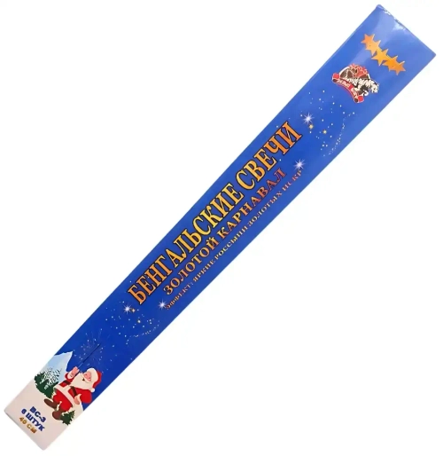 БЕНГАЛЬСКАЯ СВЕЧА GOLD 40 СМ.