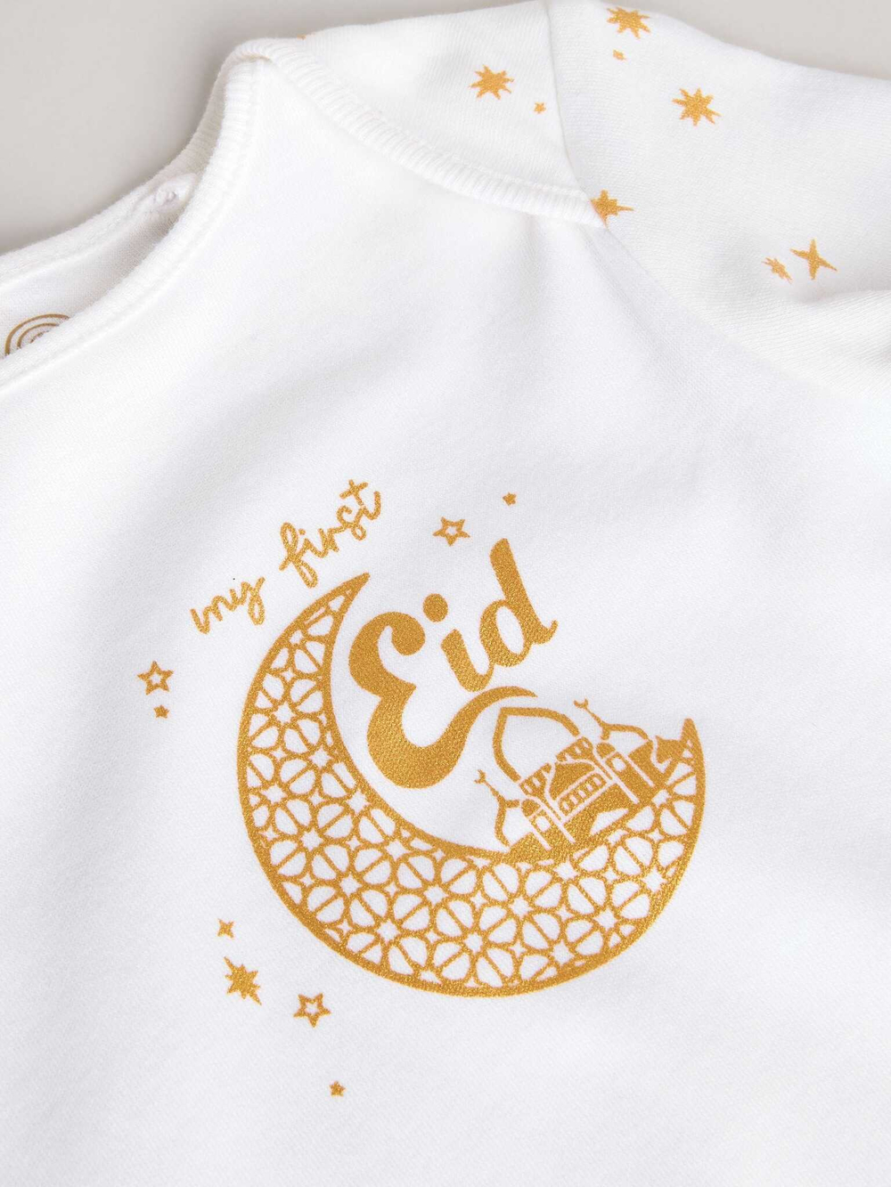 Комплект из 4 предметов Next AA7-906, Белый