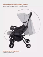 Коляска детская RANT basic "UNO" RA350
