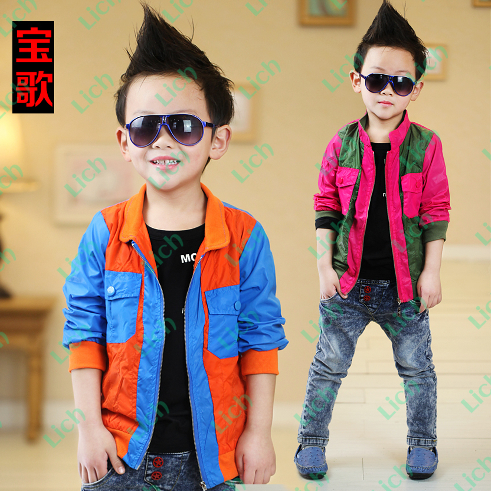 Ветровка детская контрастных цветов с воротником-стойкой