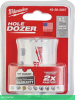 Коронка Milwaukee Hole Dozer 33мм (49560067)