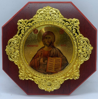 Господь Вседержитель