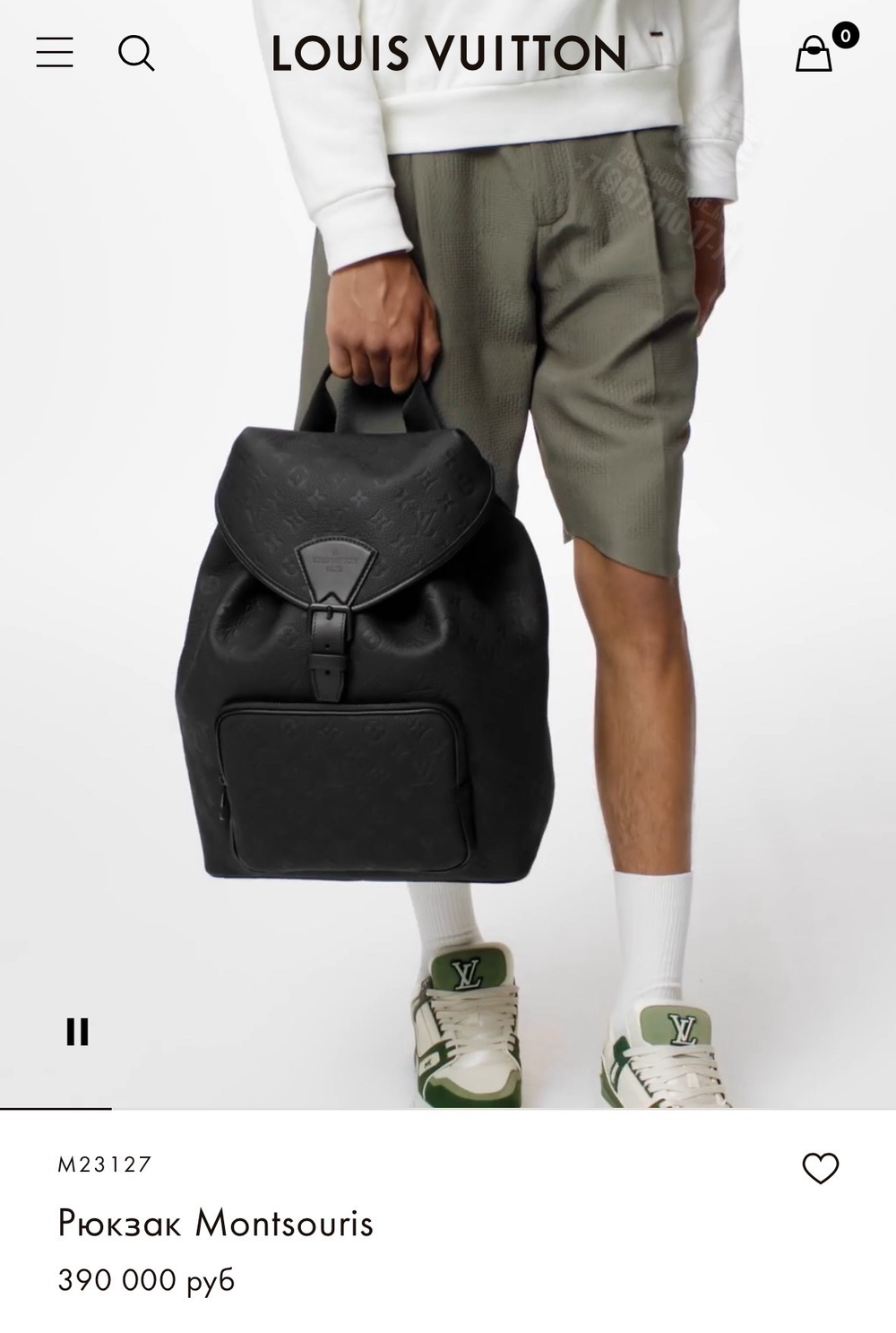 Рюкзак Louis Vuitton Montsouris