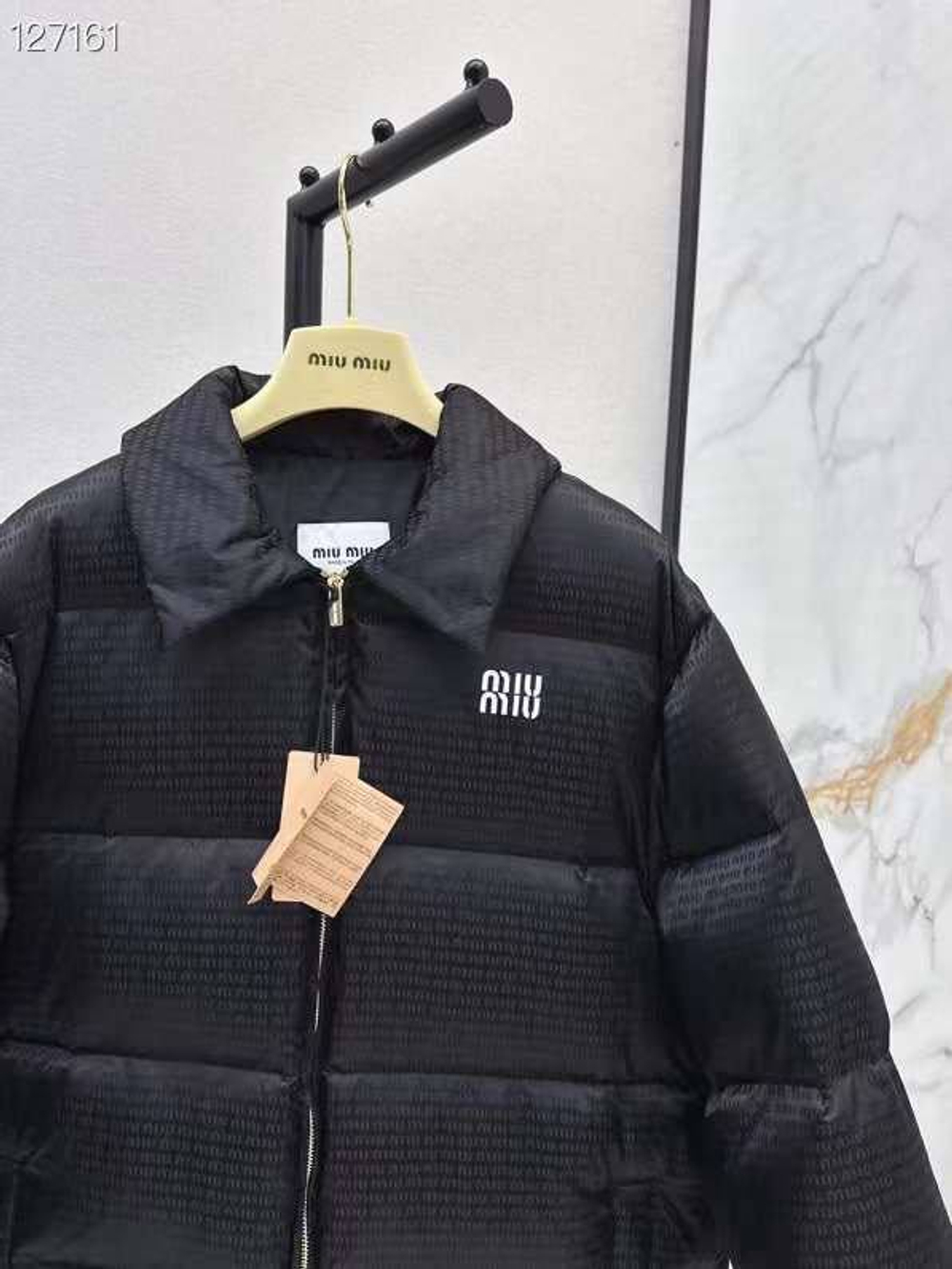 Пуховик MIU MIU
