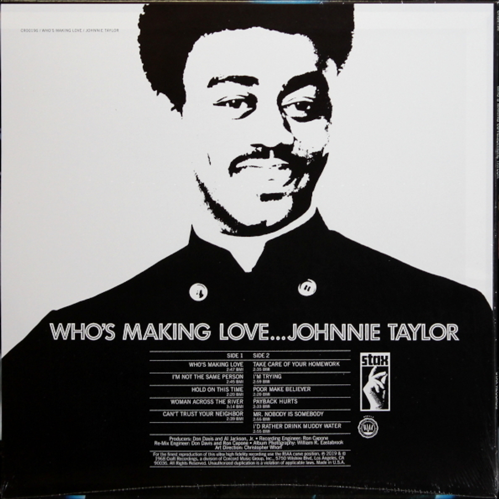 Johnnie Taylor / Who's Making Love (LP)