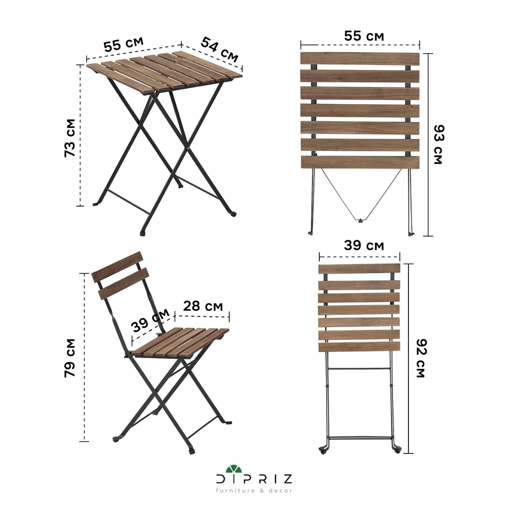 Стол раскладной 55х54х73, и 2 стула 39х28х79, Тэрно, кухонный, садовая мебель комплект, деревянные, венге, Dipriz
