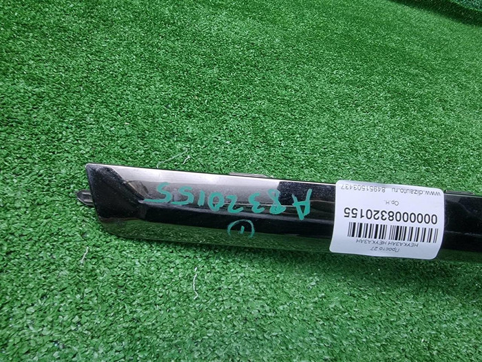 Молдинг бампера левый Hyundai Santa Fe 4 TM 18-21