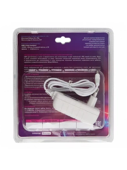 Комплект Светодиодная лента GLS-5050-30-7.2-12-PRO-3-5м