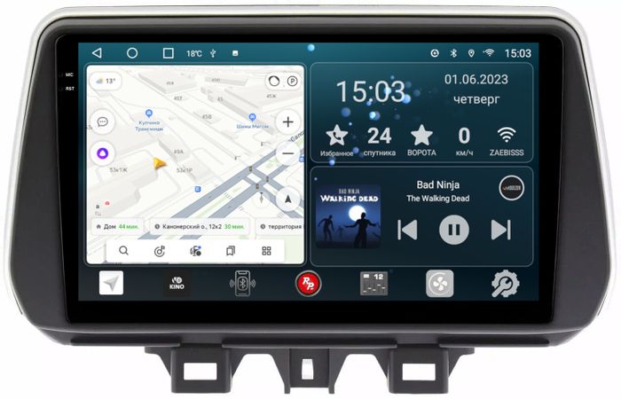 Магнитола для Hyundai Tucson 2018-2021 - RedPower 247 Android 10, Быстрая, QLED+2K, CarPlay, SIM-слот