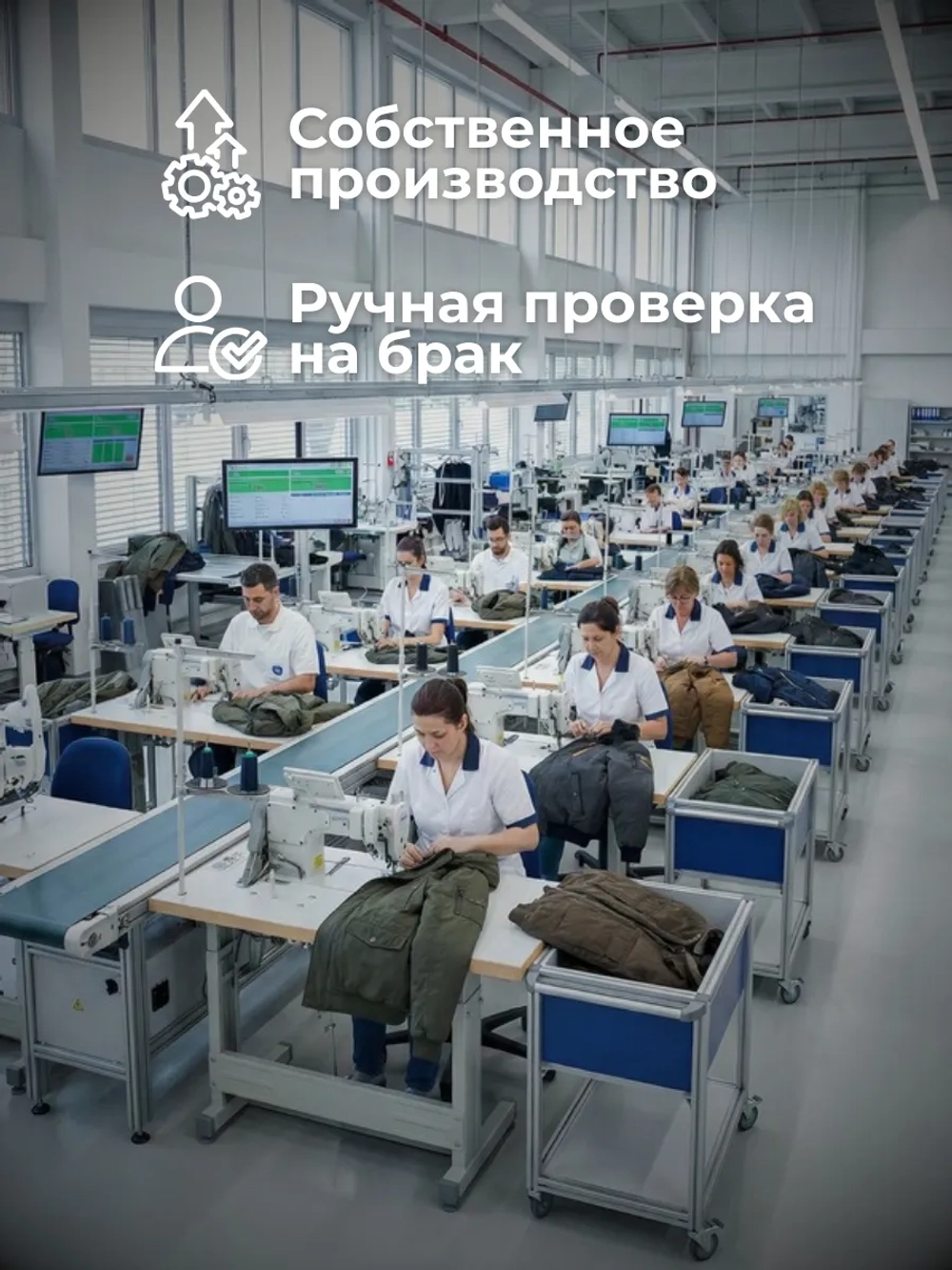 Куртка мужская демисезонная с капюшоном