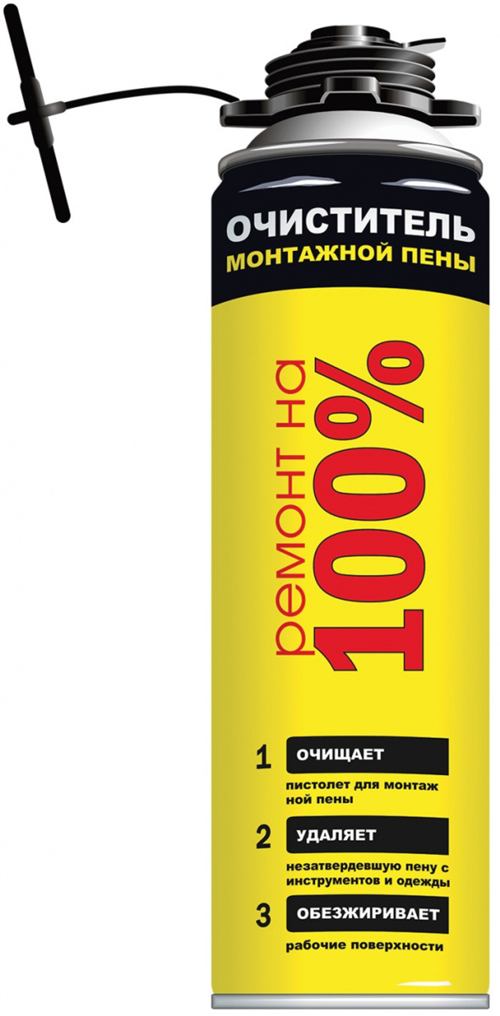 Очиститель пены "CLEANER" Ремонт на 100% 500мл.