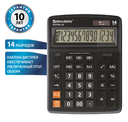 Калькулятор настольный BRAUBERG EXTRA-14-BK (206x155 мм), 14 разрядов, двойное питание, ЧЕРНЫЙ, 250474