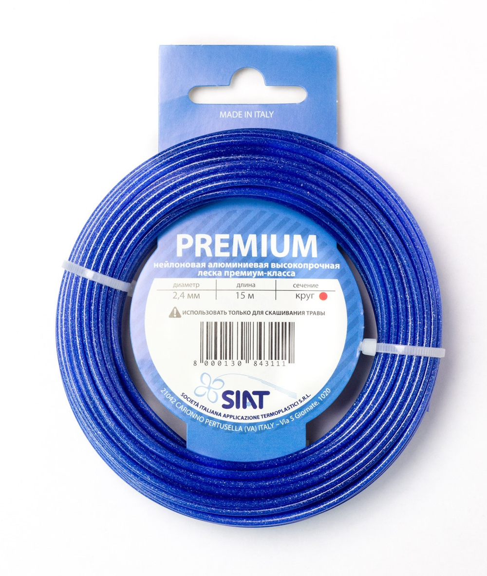 Леска Siat PREMIUM 2,4 15м алюминий круг 555010