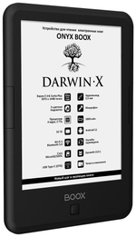 Электронная книга ONYX BOOX DARWIN X черный