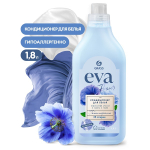 КОНДИЦИОНЕР ДЛЯ БЕЛЬЯ EVA FLOWER КОНЦЕНТРИРОВАННЫЙ 1,8Л
