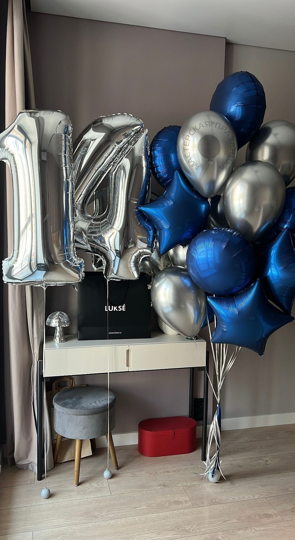 Воздушные шары №8323  Изображение2