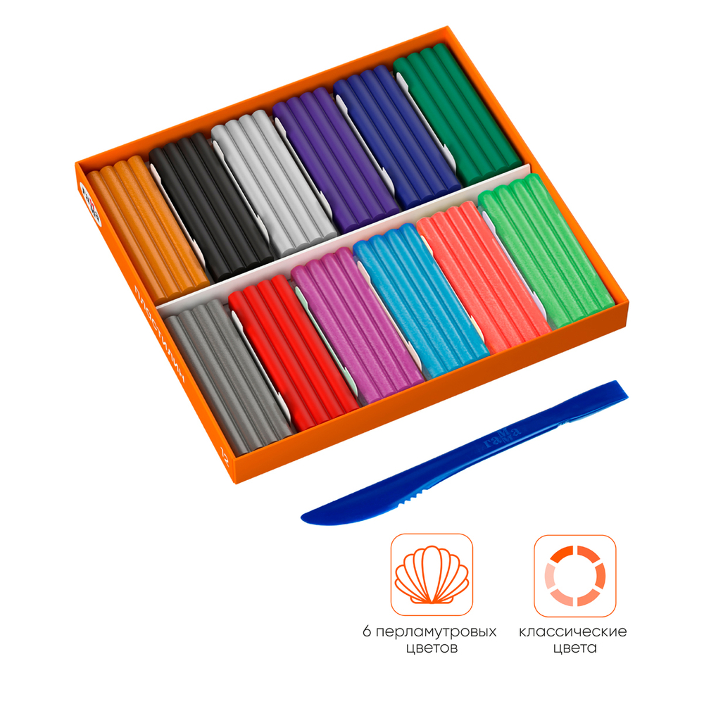 Пластилин Гамма "Оранжевое солнце", 12 цветов (6 классич., 6 перл.), 156г, со стеком, картон. упаковка