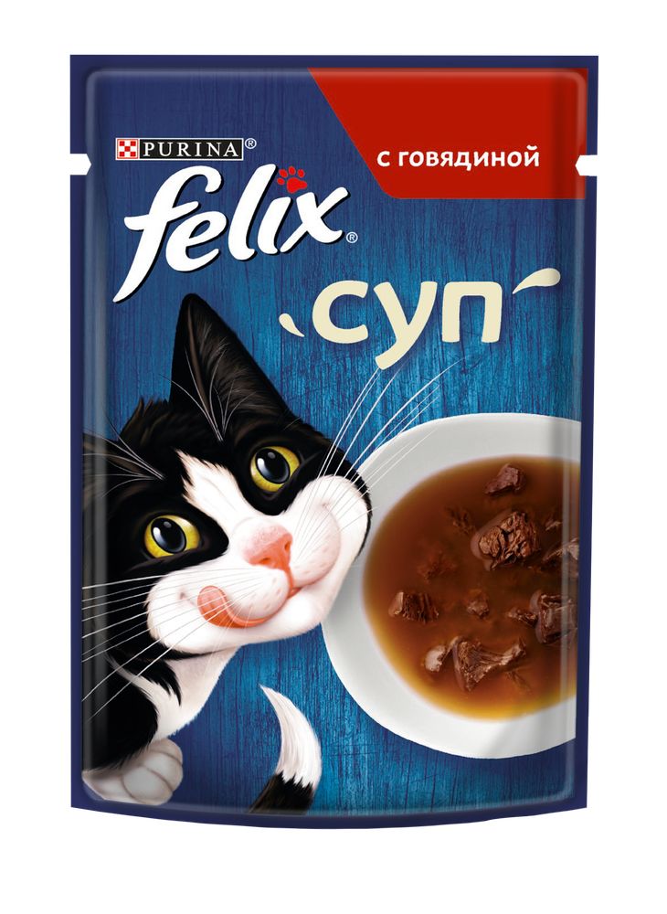 Влажный корм для кошек Felix Суп с говядиной 48 г