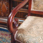 Кресло в стиле Ампир