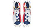 Nba X Nike Blazer Knicks Nba 75