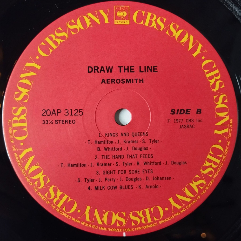Винтажная виниловая пластинка LP Aerosmith Draw The Line (Japan 1985) (No Obi)