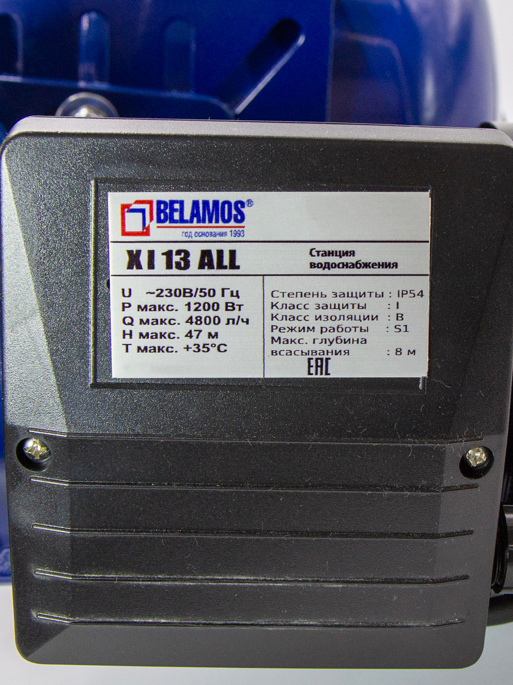 XI 13 ALL_10