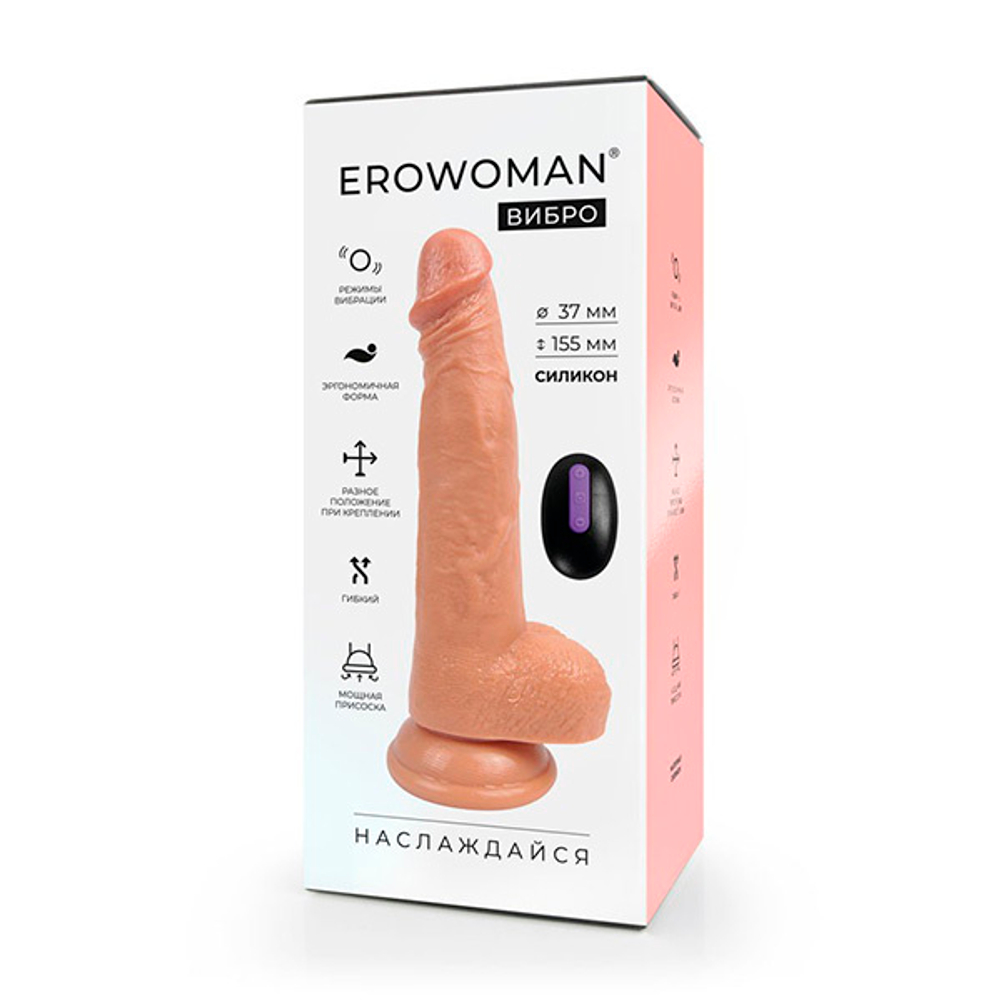 Телесный вибратор-реалистик 20,5см Bior Toys Erowoman-Eroman ER-30100