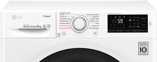 Стиральная машина LG F4J6TS0W