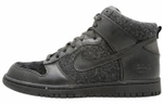Кроссовки Nike Dunk Supreme Spark "Sticky Rubber"
