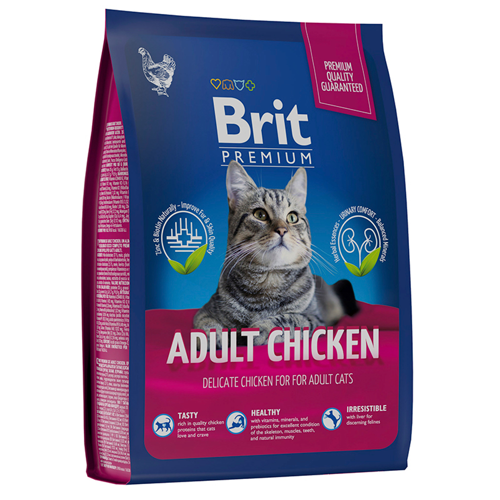 Сухой корм Brit Premium Cat Adult Chicken с курицей 2кг,для кошек 04.2025
