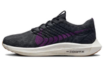 Кроссовки Nike Pegasus Turbo Next Nature
