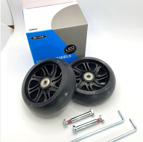 Комплект LED колес, переднее 120*42 мм для Maxi Micro Pro, 2 шт