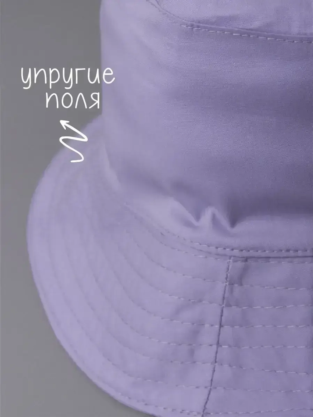 Панама летняя детская хлопковая